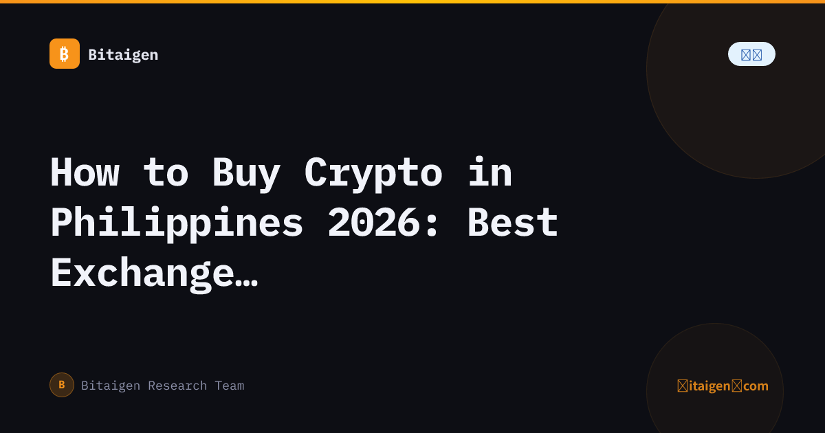 How to Buy Crypto in Philippines 2026: Best Exchanges, PHP Deposit & Step-by-Step