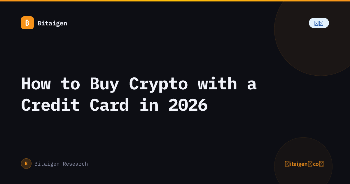 How to Buy Crypto with a Credit Card in 2026