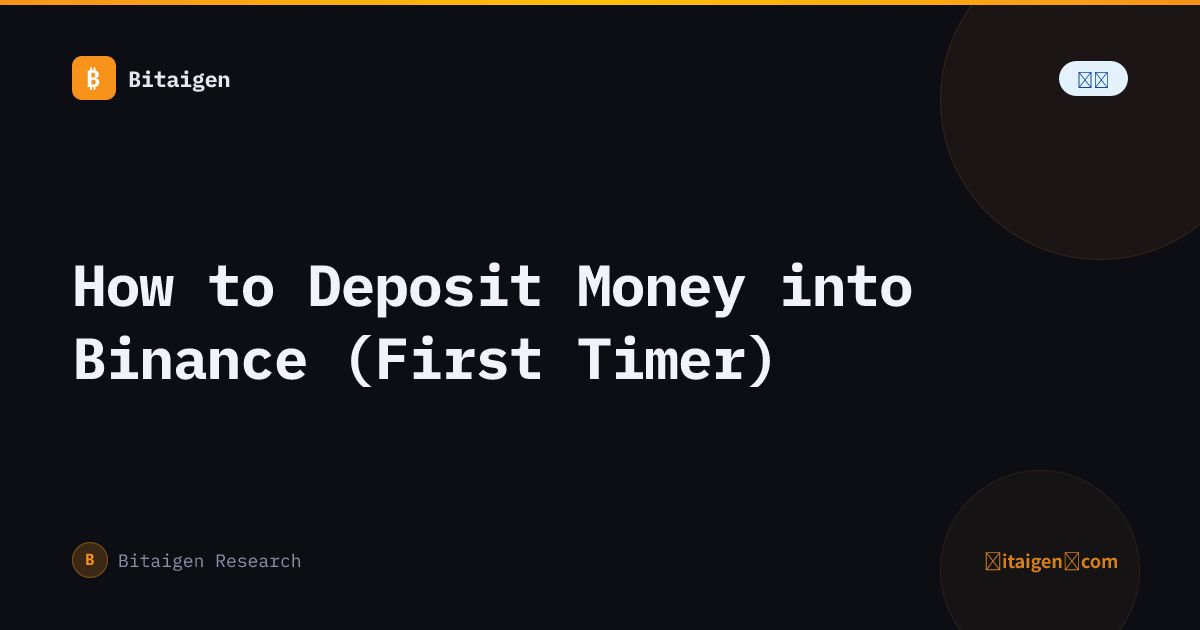 How to Deposit Money into Binance (First Timer)