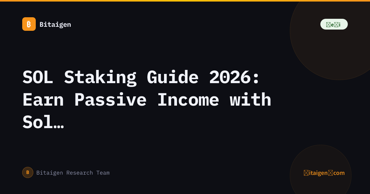 SOL Staking Guide 2026: Earn Passive Income with Solana