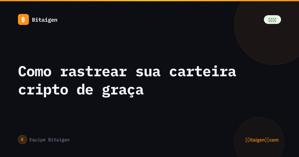 Como rastrear sua carteira cripto de graça